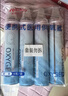 维德（WELLDAY）氧气瓶便携式供氧器孕妇老人吸氧机高原旅游氧气罐1000ml*4瓶 实拍图