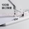 得力（deli）重型订书机/订书器100页厚层防卡钉文具大号加厚订书机装订机自带储钉办公用品 TA724白色 实拍图