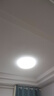 惠普吸顶灯普瑞护眼LED餐厅卧室轻奢风水晶灯中山灯具 臻之光 实拍图