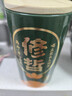 修哲乌龙茶金奖青心台湾高山乌龙清香特级128g茶叶新茶送礼可冷泡 实拍图