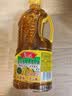 鲁花【保真菜籽油】食用油 低芥酸特香菜籽油 900ml 物理压榨  实拍图