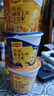 美极（Maggi）鸡茸玉米土豆泥35g代早餐晚餐即食冲泡低卡雀巢出品 实拍图