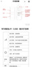 华为鸿蒙智选随身wifi6可移动无线免插卡便携式上网卡车载支持5G/4G设备全国通用流量2026款 MT33 多网切换+【年包套餐月享1500G】 不限速不虚标月享1500G全程高速 实拍图