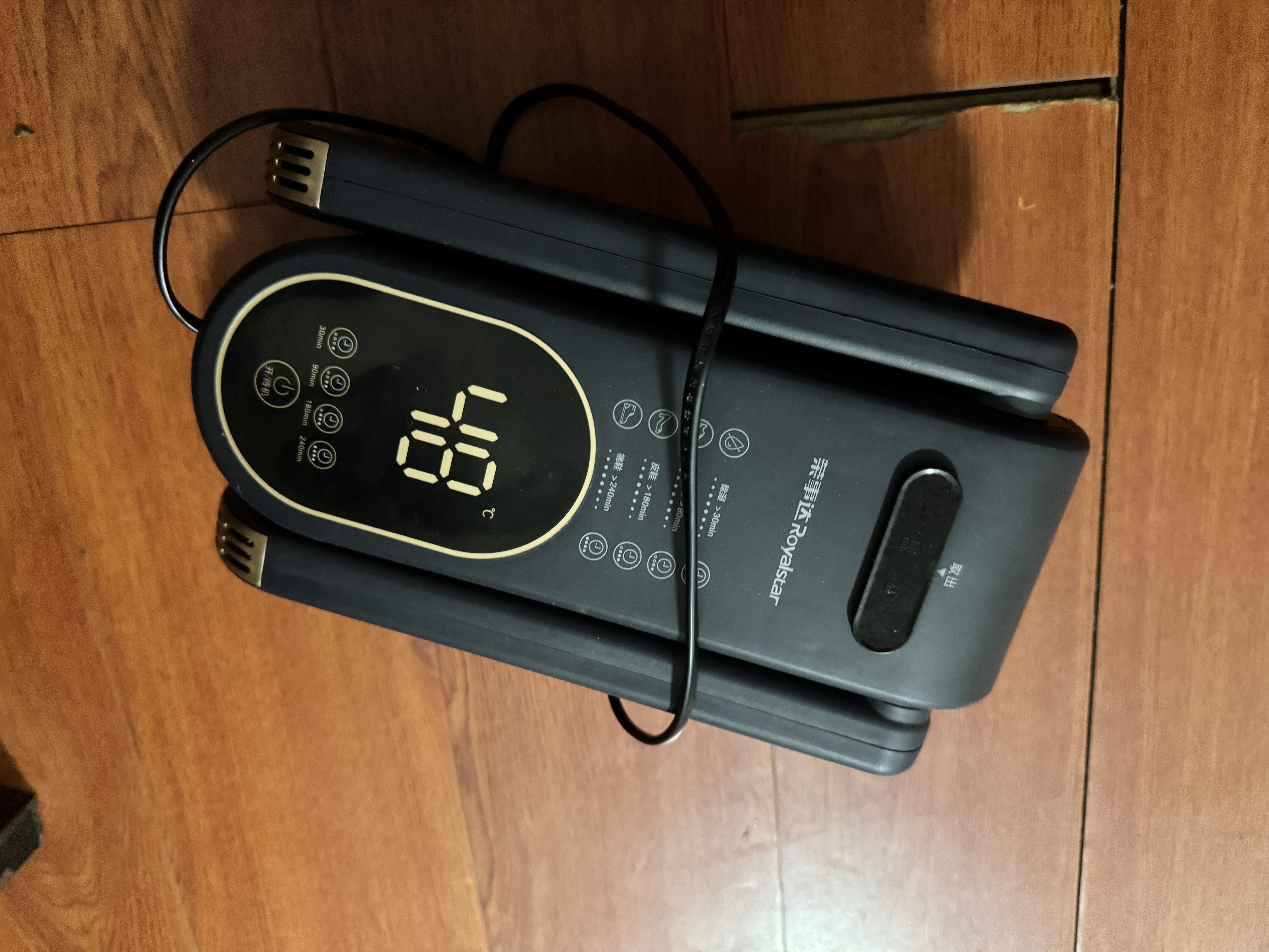 荣事达烘鞋器鞋子烘干器烘鞋器除臭杀菌家用烘鞋神器烘鞋机家用蓝光智能恒温烤鞋器 【钛灰色旗舰款】 玫瑰盐+蓝光抑菌+四档定时恒温 实拍图