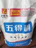 五得利 金系列富强小麦粉10斤*2袋 囤货装 中筋粉 烘焙饺子粉  实拍图