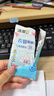 洁柔衣物清洁湿巾10片单片小包装衣物清洁免水洗强力去油污户外便携 实拍图