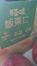 百草味熟制板栗仁500g/10小包 坚果炒货休闲零食坚果板栗子仁即食 实拍图