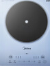 美的（Midea）铂钻家用电磁炉电陶炉大功率大面板炒菜多功能新型火锅炉一套带锅配锅MC-E22B25 实拍图