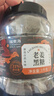 福东海特级老姜红糖黑糖1kg （姜含量21% 够辣才暖）独立小袋红糖姜茶 实拍图
