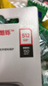 闪迪（SanDisk）512GB U盘 CZ73 安全加密 数据恢复 学习电脑办公投标 小巧便携 车载 大容量金属优盘 实拍图