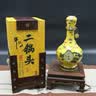 牛栏山经典二锅头 黄龙 清香型白酒 45度 500ml 单瓶装 实拍图