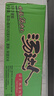 统一 汤达人 日式豚骨拉面 袋装 泡面 方便面 125g*18袋/箱 整箱批发 实拍图
