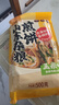 云山半山东煎饼杂粮煎饼果子500g玉米面杂粮饼不添加防腐剂粗粮即食代餐 实拍图