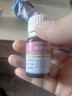 【育儿常备】宝尼 小儿咳嗽糖浆15ml/盒 实拍图