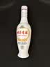 古井贡酒 老瓷贡 浓香型白酒 50度 250mL*1瓶 单瓶装 实拍图