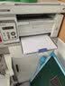 奔图（PANTUM）M6202W青春版 激光打印机 复印扫描一体机 家用手机无线  学生作业打印机 实拍图