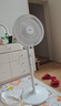 海尔（Haier）电风扇家用落地扇7叶遥控定时大风量轻音节能京东自营风扇台立式桌面小型宿舍卧室电扇HFS-Y3046B 实拍图