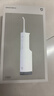 米家小米立式冲牙器洗牙器水牙线 F300烟纱白创新散射脉冲4档模式牙齿冲洗器生日节日礼物送礼物 实拍图