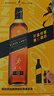 尊尼获加（JOHNNIE WALKER）洋酒12年黑方黑牌秘彩盲盒调酒礼盒700ml+盲盒50ml酒伴*2 实拍图