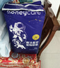 HONEYCARE好命家 好命天生宠物尿垫狗狗尿片尿不湿魔法星空尿布XL90*120cm 实拍图