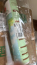 三棵树漆内墙墙面漆乳胶漆京粹净味二合一油漆涂料白色 5L 实拍图