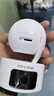 普联（TP-LINK）双摄1000万智能摄像头 家用监控器360度夜视全景无线 手机远程婴儿宠物室内安防 IPC45AW双摄版 实拍图