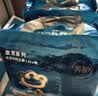 babycare皇室木法沙王国拉拉裤箱装加大号XXXL48片(大于17kg)尿不湿透气 实拍图
