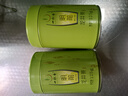 一杯香茶叶绿茶正宗明前龙井茶2罐共250g2026新茶礼盒装送礼自己喝 实拍图
