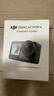 大疆DJI Osmo Action 4 灵眸运动相机摩托车山地公路骑行潜水防抖户外vlog便携式4k旅游 实拍图
