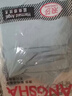 浪莎女士睡衣女夏季薄款凉感柔顺丝滑慵懒风舒适家居服可外穿2026蓝色 实拍图