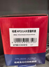 绘威适用理光MP2014粉盒MP2014C型墨粉Ricoh MP2014AD/D/EN/HC打印机墨盒 碳粉 基士得耶DSM1120硒鼓 大容量 实拍图