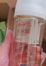贝亲（Pigeon）PPSU宽口径双把手奶瓶240ml M号奶嘴 3个月+ AA270 实拍图