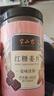 半山农 红糖姜片600g 姜糖片生姜片寒暖即食姜茶姜汤休闲零食煮红糖姜茶 实拍图