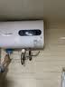 海信（Hisense）2200W一级能效免换镁棒60升家用电热水器出租房ES60-W1513TP上门安装以旧换新国家补贴15% 实拍图