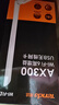 Tenda腾达 usb无线网卡wifi6 智能免驱无限 无线网卡台式机专用 wifi接收器 高增益天线 无线wifi发射 实拍图