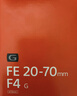 索尼（SONY）FE 20-70mm F4 G全画幅超广角标准变焦G镜头（SEL2070G） 实拍图