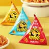 味滋源牛脆角800g盒装休闲零食小吃妙脆角下午茶休闲零食网红小吃 实拍图