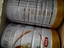 伊利金领冠育护3段960g 新国标奶粉1-3岁幼儿配方牛奶粉 宝宝试喝 3段 育护 960g 6罐 【咨询享会员价】 实拍图