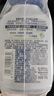 妮维雅男士专用洗面奶150g*3多重控油改善黑头细致毛孔洁面礼物送男友 实拍图