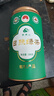日照绿茶2026新茶碧螺山有机绿茶桶装400g清香型栗香山东特产礼品 实拍图