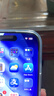 品胜3C氮化镓PD45W适配新机40W苹果17ProMax充电器套装Type-C插头适用iPhone16华为小米三星手机平板 实拍图