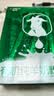 卓牧（JOMILK）有机纯羊奶粉175g*4盒无蔗糖高钙学生女士中老年羊奶粉营养 实拍图
