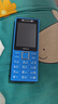 诺基亚（NOKIA）200 4G全网通 微聊语音视频 定位双卡双待 直板按键学生老人老年人功能机备用手机 蓝色 实拍图
