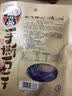 张飞传人什锦手磨豆干礼包 四川特产 五种口味零食礼包460g（约20小袋） 实拍图