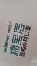 稳健（Winner）一次性医用外科口罩夏季透气亲肤 50只/盒 防尘防花粉过敏性鼻炎 实拍图