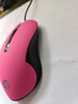 惠普（HP）M280 升级版鼠标有线鼠标笔记本台式男女生办公电脑RGB灯效LOL吃鸡外设CF 黑玫红轻音 实拍图