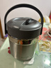 苏泊尔（SUPOR）靓汤宝系列真空保温提锅1.5L 绅士灰 上班族多层餐盒 实拍图