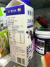 辉山（huishan）鲜博士低温时鲜牛乳全脂儿童优质乳蛋白3.4g 鲜博士屋顶包950g*3 实拍图