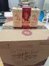 水井坊【臻酿系列大师款】 臻酿大师 52度 520ml*4瓶 整箱装 浓香型白酒 实拍图