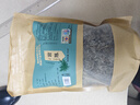 西知堂茵陈200g嫩茵陈绵茵陈干茵陈三月嫩芽嫩尖泡水泡酒泡茶 实拍图
